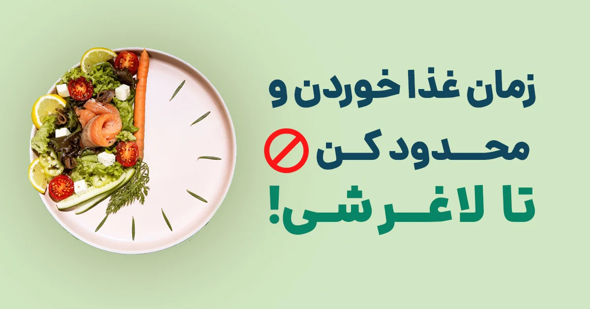 تصویر پیشنهاد 30% off 1year