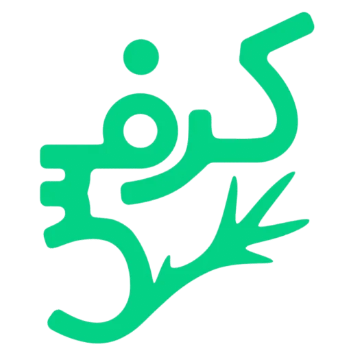 نشان کرفس